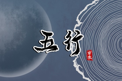 黄历2025年黄道吉日查询 黄道吉日万年历 2025年黄道吉日吉时查询