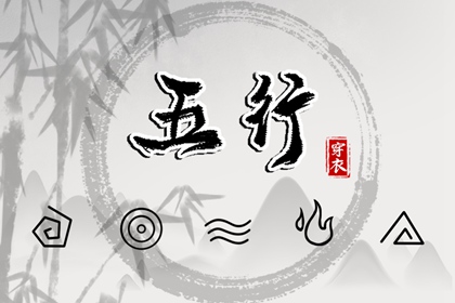 日历2025年黄历_中国老黄历_2025年老黄历