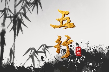 老皇历_老皇历查询_择吉老皇历